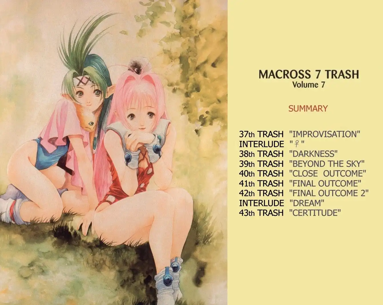 Macross 7 Trash Chapter 37 11